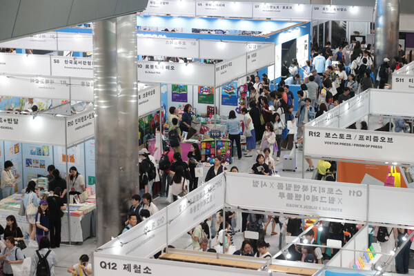 2025서울국제도서전 '믿을 구석' 주제로 코엑스에서 개막