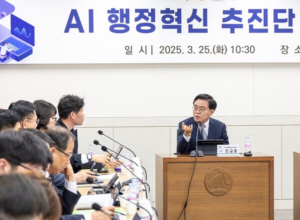 서울 강서구, 'AI 강서 행정혁신' 본격 시동