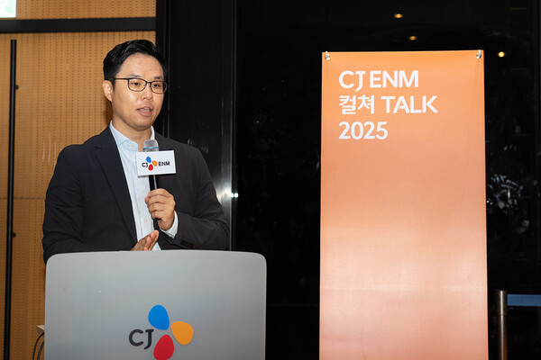 CJ ENM 컬처토크, ‘AI 애니메이션’으로 콘텐츠 제작의 미래를 말하다