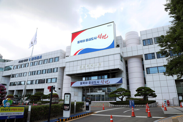 창원시, 인공지능(AI)으로 행정 혁신 본격 시동