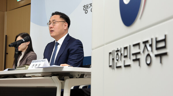 정부, AI 학습·기업 지원용 고가치 공공데이터 15종 개방