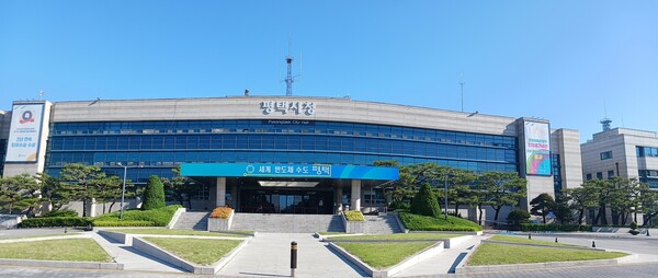 평택시, ‘납세자보호관’ 제도 운영…영세납세자 지원 확대
