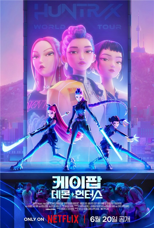 “모두가 함께 보는 영화”… 배리어프리 상영회 확대