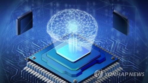 정부, 인공지능(AI) 국가전략사업 ‘예타 면제’ 추진…초격차 기술 확보 박차