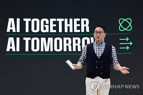 SK, 울산에 초대형 AI 데이터센터 추진…동남권 디지털 전환 가속
