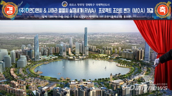 토큰증권(STO) 법제화와 혁신금융의 새로운 지평