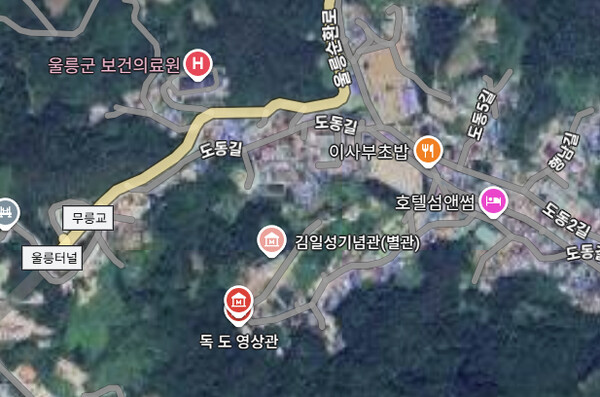 구글 지도, 독도박물관 위치 ‘오기’ 논란