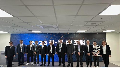 정보통신기획평가원, ‘한-독 AI 포럼’ 개최… 글로벌 AI 협력 강화