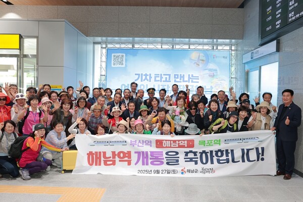해남군, 철도·도로망 확충 본격화…사통팔달 교통 중심지 도약