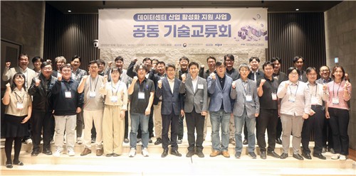 TTA, 국산 데이터센터 장비·SW 고도화 지원 나서