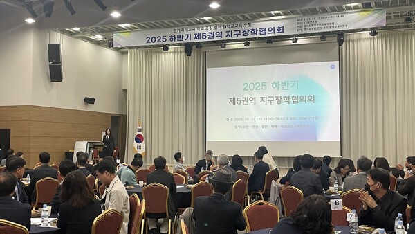 경기미래교육, ‘학교 자율운영’으로 지역 간 소통 강화