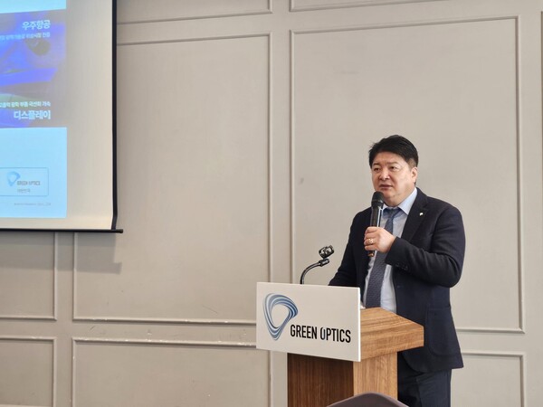 [IPO챗] 그린광학 “방산 광학기술로 반도체·소재 시장 진출 본격화”
