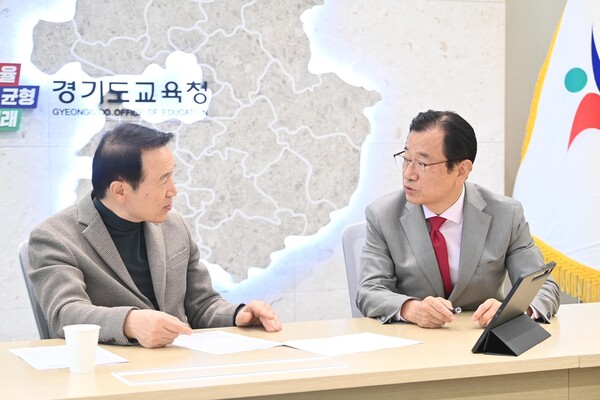하남시, ‘전국 1호 통합교육지원청 분리·신설’ 본격 추진