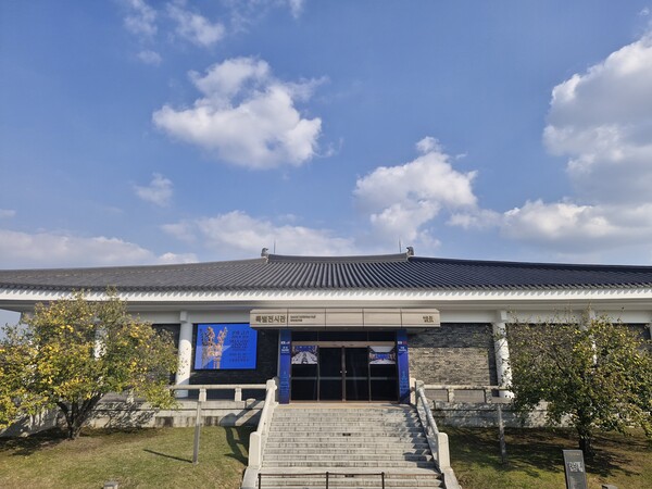 국립경주박물관, APEC 한미·한중 정상회담장 특별 공개