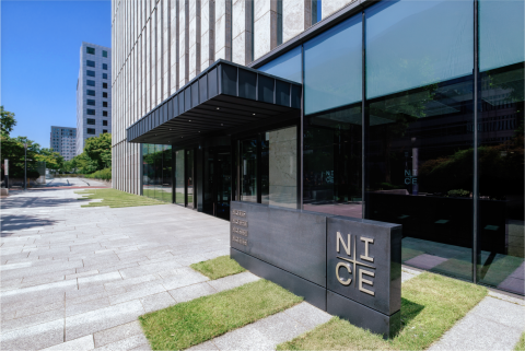 NICE인프라, 2025년 3분기 사상 최대 실적… “전 부문 성장으로 수익성 대폭 강화”