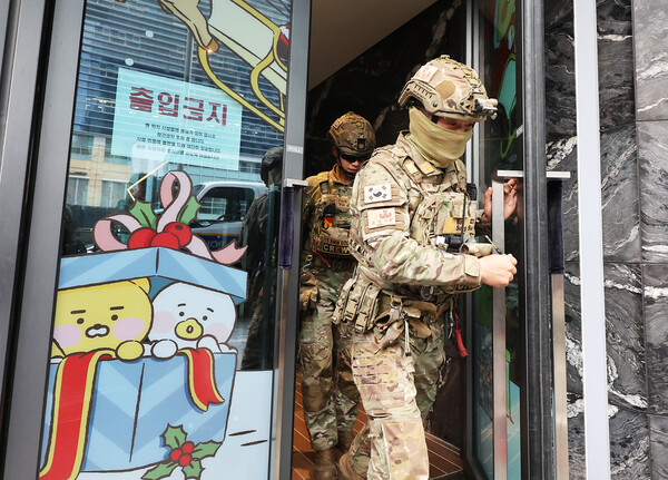 카카오 판교아지트에 '100억 원 협박'…전 직원 긴급 재택근무 전환