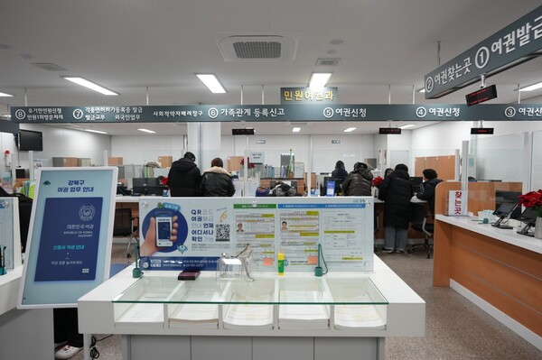 강북구, 매주 목요일 ‘야간 민원실’ 운영…퇴근 후 행정 서비스 가능