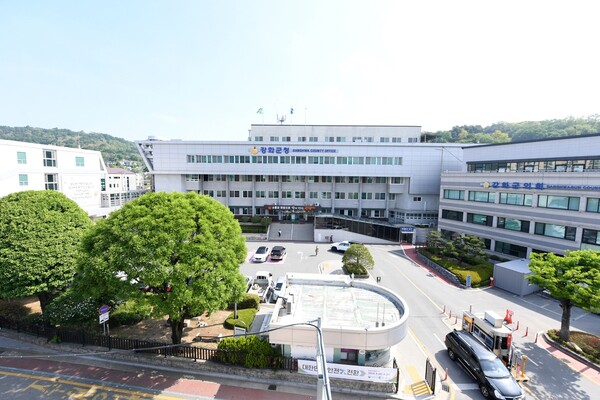 강화군, 낡은 공동주택 수리비 지원… 2월 27일까지 접수