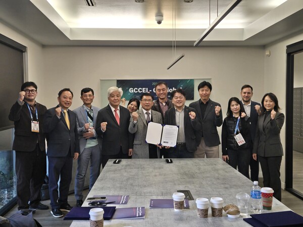[CES 2026 현장 취재] 경기도 창조경제혁신센타 (GCCEI), 미국 G6Global와 OKTA 공식 MOU 체결