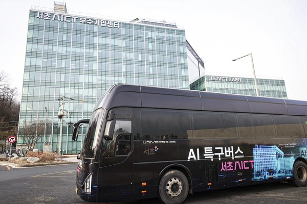 서초구, 양재 AI 혁신 거점 잇는 'AI 특구버스' 본격 가동