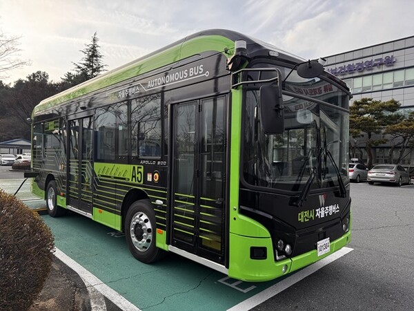 대전 자율주행 버스 여객운송 서비스 시작…도심·BRT 구간 운전자 개입 없이 실증