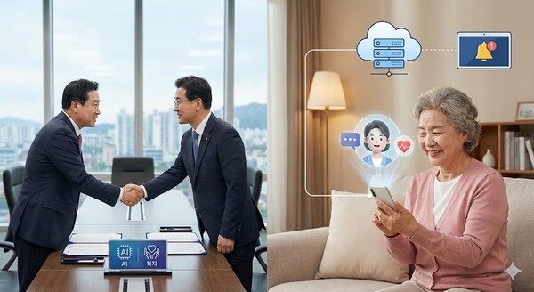 속초시, 인공지능 '에브리 케어콜' 도입…스마트 돌봄 시스템 구축
