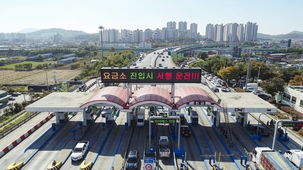 김포시, 일산대교 통행료 반값 지원…'하이패스 카드' 사전 등록 필수