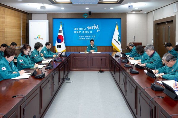 제천시, 대형 산불 및 해빙기 안전사고 방지 위해 행정력 집중