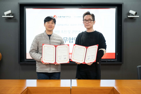 모피어스, 서울예대와 맞손…AI 콘텐츠 플랫폼 ‘에이크론’ 교육 도입