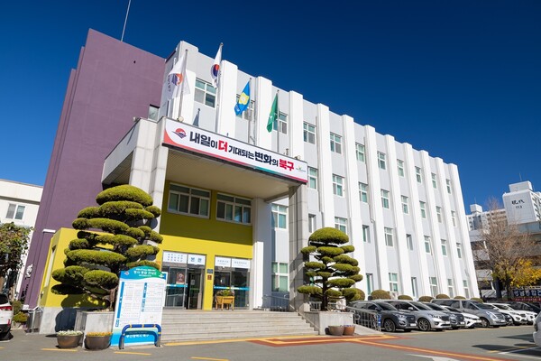 부산 북구, 지방세 권리구제 돕는 '선정대리인' 지원 대상 대폭 늘린다