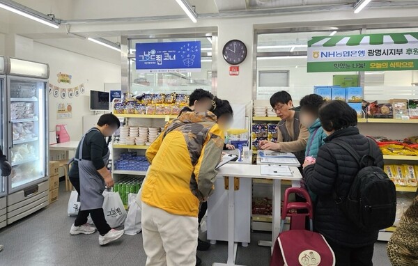 전국 지자체 ‘광명형 그냥드림’에 열광… 혁신적 복지 모델로 급부상
