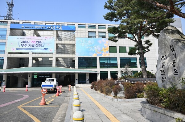 시흥시, '광역 긴급차량 우선신호' 구축… 재난 대응 골든타임 사수한다