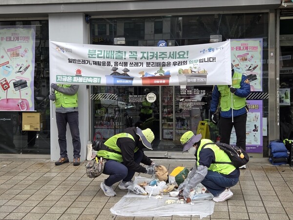 관악구, '쓰레기 제로' 도시 도약… 자원순환 인프라 대폭 강화