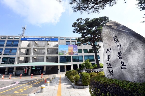 시흥시, 5월부터 출산지원금 대폭 증액… 넷째 아이 최대 850만 원 혜택