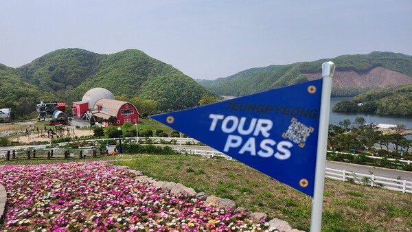 증평투어패스, 도입 3년 만에 이용객 급증… 지역 관광의 효자로 우뚝