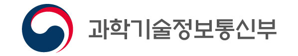 과기정통부, 국가 R&D 예산심의에 특화 AI 도입…효율·전문성 강화