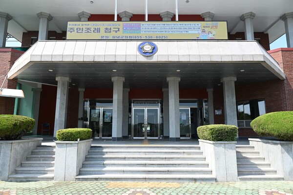 창녕군의회, 주민 밀착형 조례청구제 활성화 위해 홍보 박차