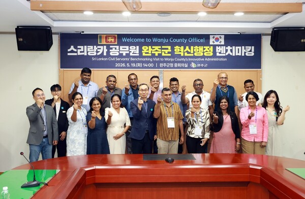 완주군의 혁신적 자치 행정, 스리랑카 공무원단에 노하우 전수
