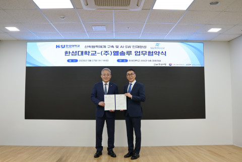 대학 강의도 AX 시대… 엘솔루-한성대, AI 영상 번역 서비스 ‘deepSAME’ 도입