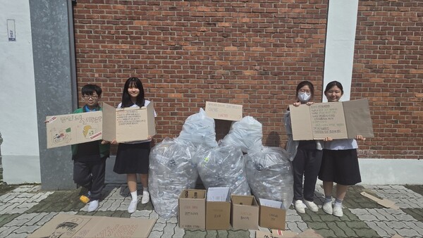 대구시교육청, 환경교육주간 운영…학생·학부모와 함께하는 탄소중립 실천 확산