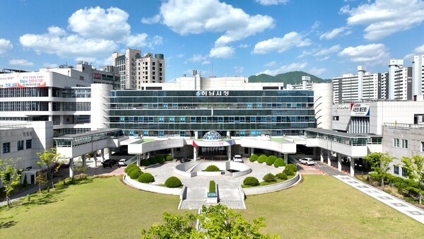 하남시, 경기도 시·군 종합평가 역대 최고 성적…도내 4위·재정 인센티브 2억 확보