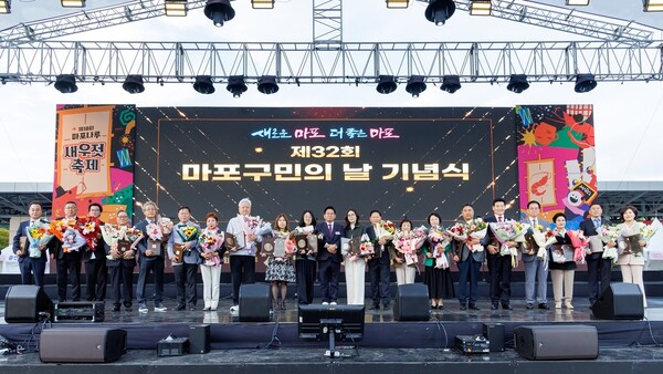 마포구, 2026년도 구민상 후보자 추천 접수…7월 29일까지 숨은 공로자 발굴