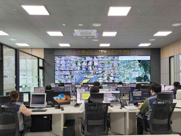 해남군, AI 기반 CCTV 관제지원시스템 구축사업 선정…스마트 안전도시 구현 본격화