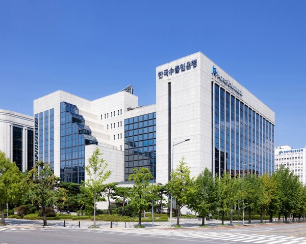 한국수출입은행, AI 기반 지능형 워크스페이스 구축…여신심사·기업금융 업무 혁신 추진