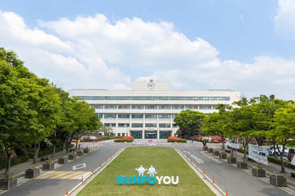 군포시, 부가가치세 경정청구로 9억4천만원 환급…세입 확충 성과