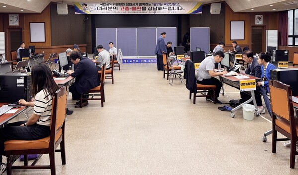 정읍시, '달리는 국민신문고' 운영…생활밀착형 민원 해결 강화