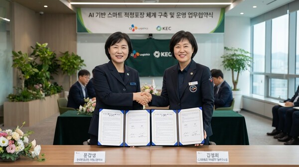 CJ대한통운-한국환경공단, AI로 과대포장 줄이는 검증 시스템 협력