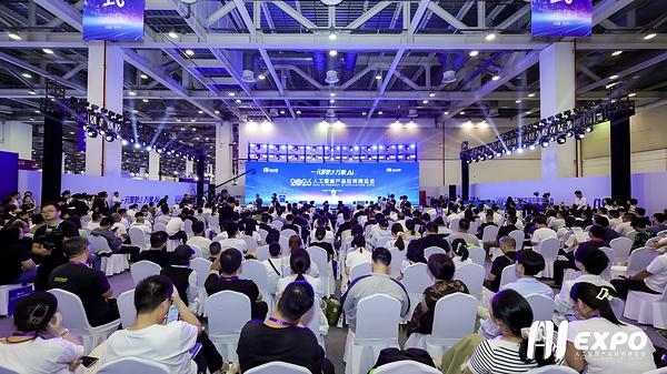 2026 AI 제품·응용 엑스포, 중국 쑤저우에서 본격 개막