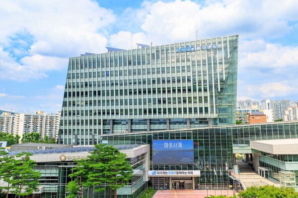 마포구, ‘청렴페스타’ 개최…직원 참여로 공정한 조직문화 만든다