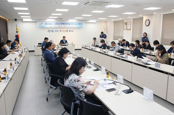 구리시, 시민 체감형 치안 강화 나선다…CCTV·보안등 확대 등 8건 심의